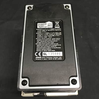 Arion MDS-1 Heavy Distortion N.O.S. image 5