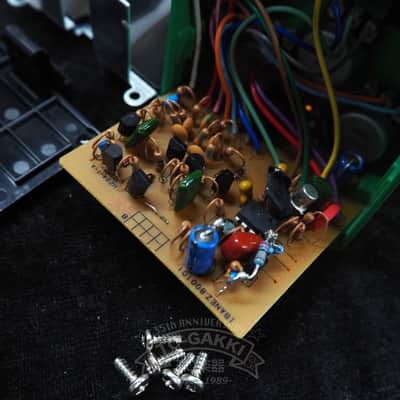 Ovaltone OVALIZED SCREAMER 808ts image 5
