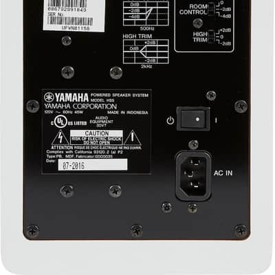 Yamaha HS5 5" Powered Studio Monitor, White image 4