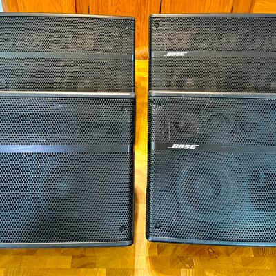 Bose Panaray 620M Multi-Position Floor Monitors (Set of 4) - Local Pickup Only image 3