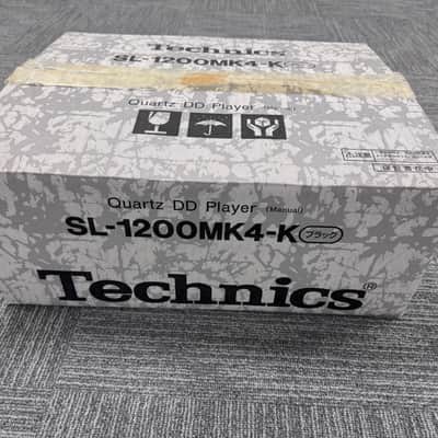 Technics SL-1200MK4 Rare Japan Only Audiophile Turntable with Titanium tonearm with OFC wires,  Removable RCAs image 2