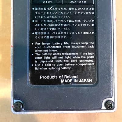 Boss SP-1 Spectrum Black image 2