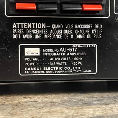 Sansui AU-517 Vintage Integrated Amplifier image 10
