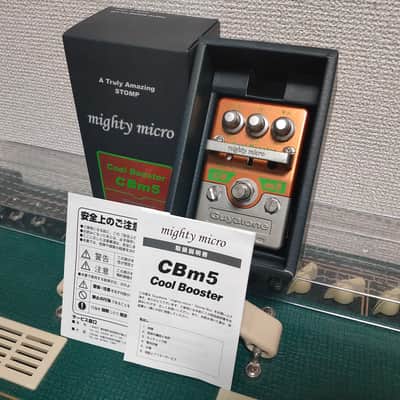 Guyatone BB2 Bottom Blaster - Black - Made in Japan - CLEAN ! | Reverb