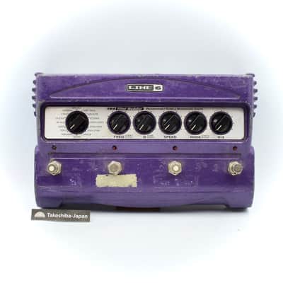Line6 FM4 Filter Modeler Power Supply Use Only Guitar Effect Pedal Line 6 FMM0P5515000164