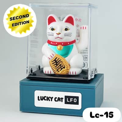 Lucky Cat LFO image 10