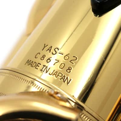 YAMAHA Alto Saxophone YAS-62 G1 Neck?All Pads Replaced [C86708] (08/07) image 4