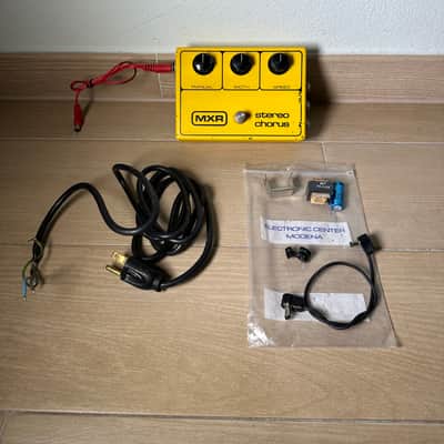 MXR MX-134 Stereo Chorus 1979 - 1984 - Yellow image 2