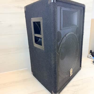 Yamaha BR15 15" Passive PA Speaker Cabinet 400W 8-Ohm 2000's image 3