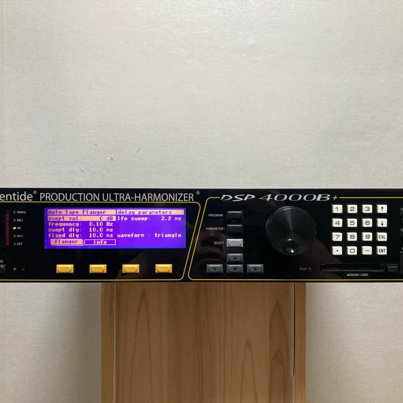 1990s Eventide DSP4000B+ Production Ultra-Harmonizer Black