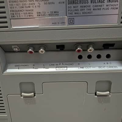 Sharp GF-575z - Boom box! image 9