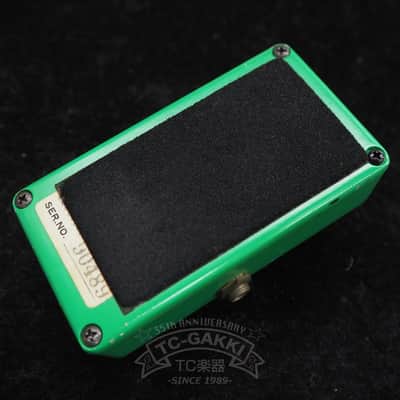 Maxon OD-808 OVERDRIVE (Narrow Case) image 3