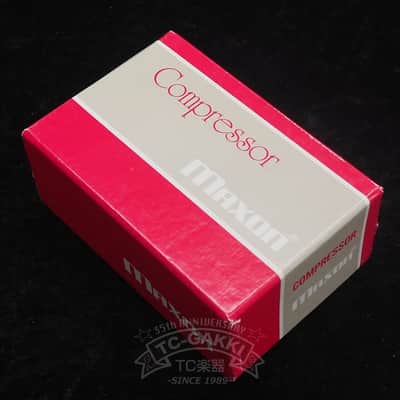 Maxon Compressor (CP101) image 7