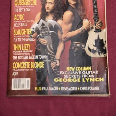 Guitar for the Practicing Musician 1991 Complete 1991 image 3
