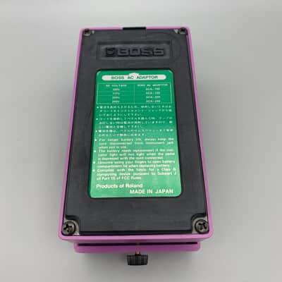 Boss HF-2 Hi Band Flanger (Made in Japan, Vintage Original box, Manual, Green Label) 1985 - 1989 - Pink image 7