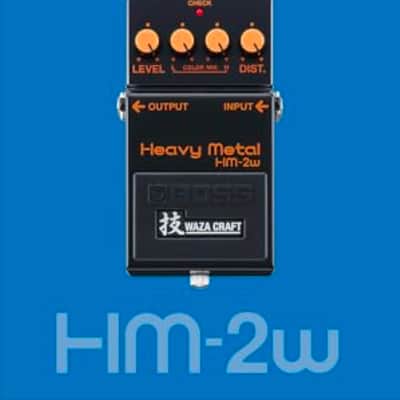 Boss HM-2W Heavy Metal Waza Craft 2021 - Present - Black image 2