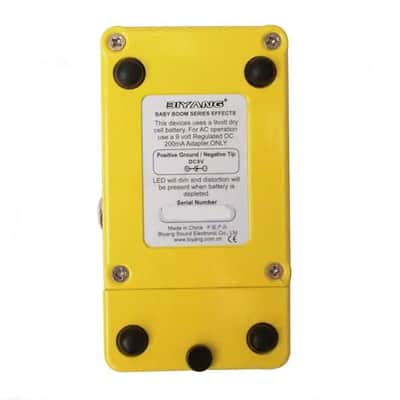 Biyang PH-10 Phase Pro Phaser image 8