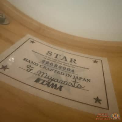 Tama Star Reserve 14x5 Solid Maple Snare Drum image 6