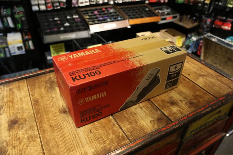 Yamaha KU100 Bass Drum Pedal Controller 2018 - Present - Silver image 1