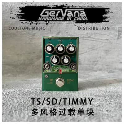 Gervana Bingzi Overdrive Pedal, TS, SD,TIM Drive Effect,Clean Boost,price include the import duty for US buyer image 2