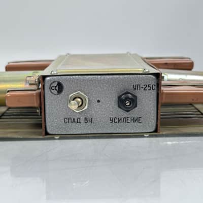 1968 Lomo UP-25C YP-25C Vintage Microphone Tube Preamp Pair image 2