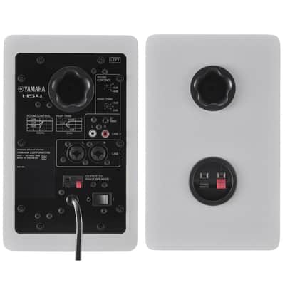 Yamaha HS4W Studio Monitors (White) image 4