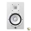 Mint Yamaha HS7W 6.5" Powered Studio Refernce and Mixing Monitor in White (Single)