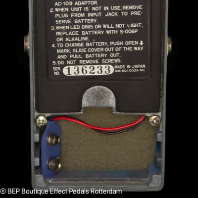 Ibanez GE-601 Graphic Equalizer 1981 s/n 136233 Japan image 10