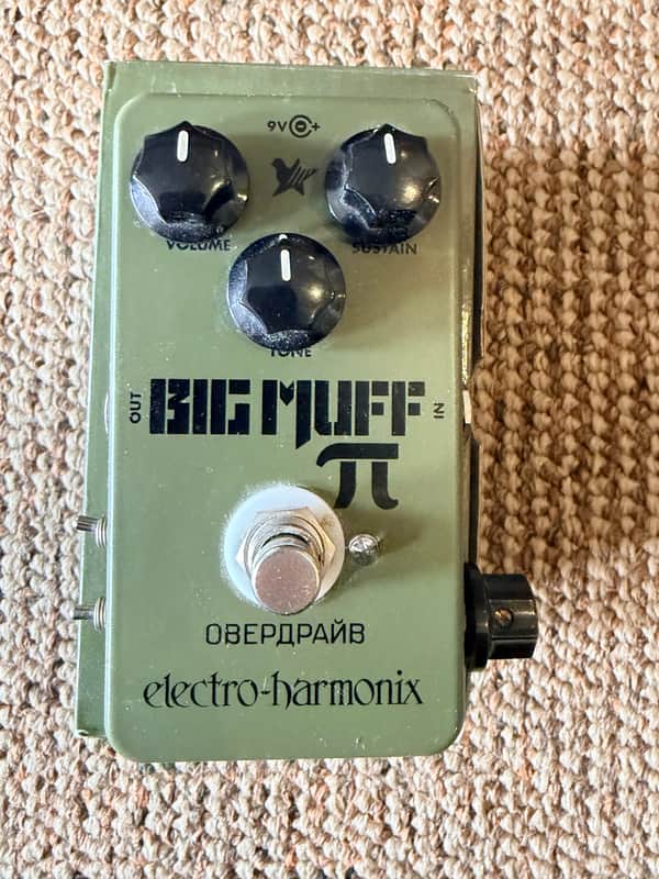 JHS Green Russian Big Muff Reissue with Moscow Mod | Reverb