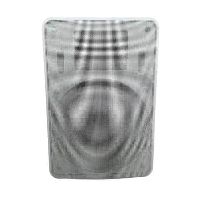 PHONIC SEp207 White 2-way Active Speaker image 8