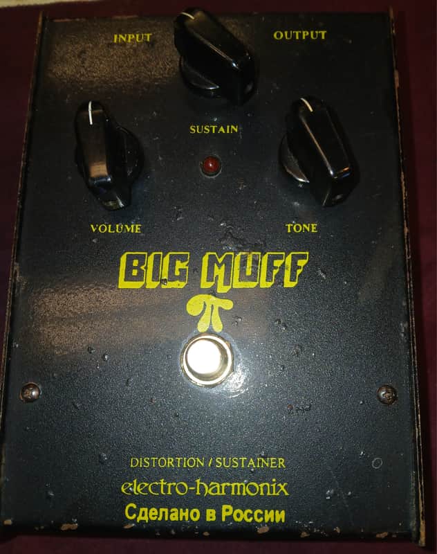 Electro-Harmonix Big Muff