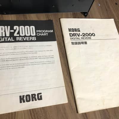 Korg DRV-2000 image 9