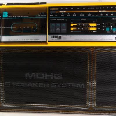 1988 Vintage Magnavox D8300 D-8300 22' x 11' Large Boombox Dual Cassette AM/FM Stereo AUX 5-Way Speakers Portable or AC Excellent image 15