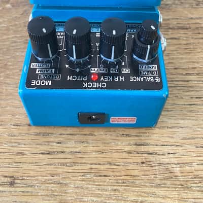 Boss PS-5 Super Shifter (Dark Gray Label) - 2005 image 5