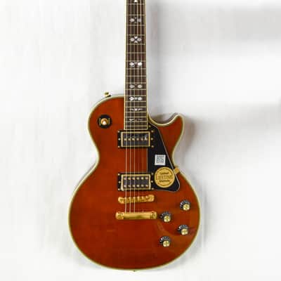 Epiphone Lee Malia Custom Artisan Les Paul 2014 - 2019 - Walnut image 2