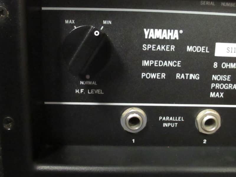 Yamaha S115H II 2-Way Speaker Cabinet Gray | Reverb Canada