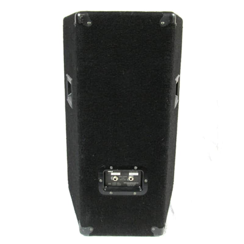 Yamaha Club Series III 12