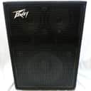 Peavey PVH 1516 1x15 and 2x8 900W Bass Cabinet