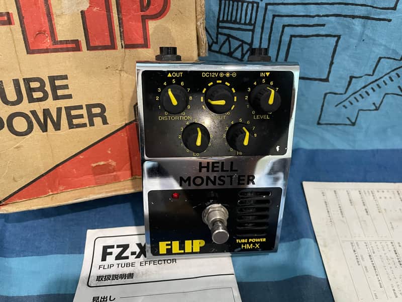 Guyatone Flip Hell Monster 2010s - Silver image 1
