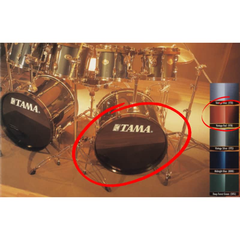 Tama BOMBO ROCKSTAR RDB22D VTR VINTAGE RED image 1