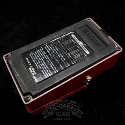 BOSS DM-2 Delay (Early Ver./JAPAN/MN3005+MN3101) image 3