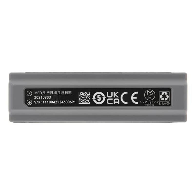 Shure SB904 lithium-ion rechargeable battery 12 hr runtime image 1
