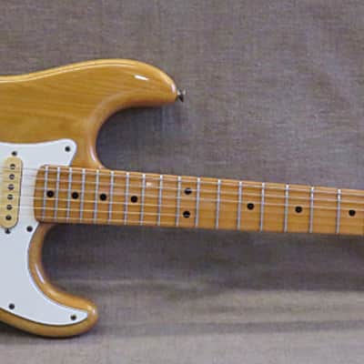 H.S. Anderson Strider Natural 1977 image 10