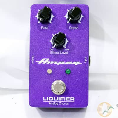 Ampeg LIQUIFIER ANALOG BASS CHORUS image 7