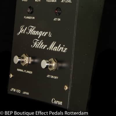 Coron JFM-100 Jet Flanger & Filter Matrix 1981 Japan with SAD1024 Reticon BBD image 6