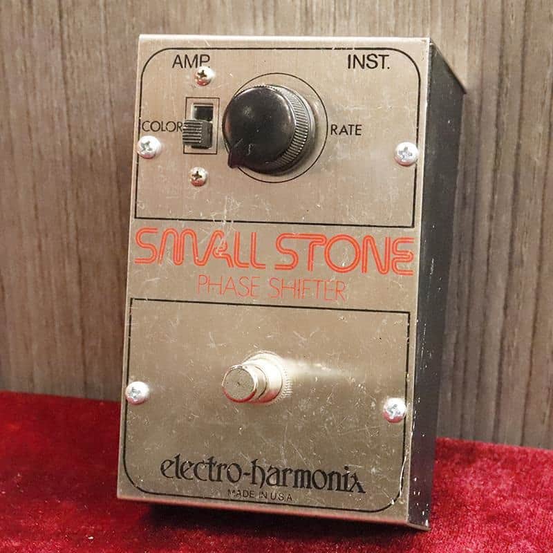 Electro Harmonix VINTAGE Small Stone Phase Shifter Version 1 '75 image 1
