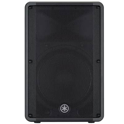Yamaha DBR15- 15 2-Way Powered Loudspeaker + Yamaha SPCVR-1501 Speaker Cover image 4