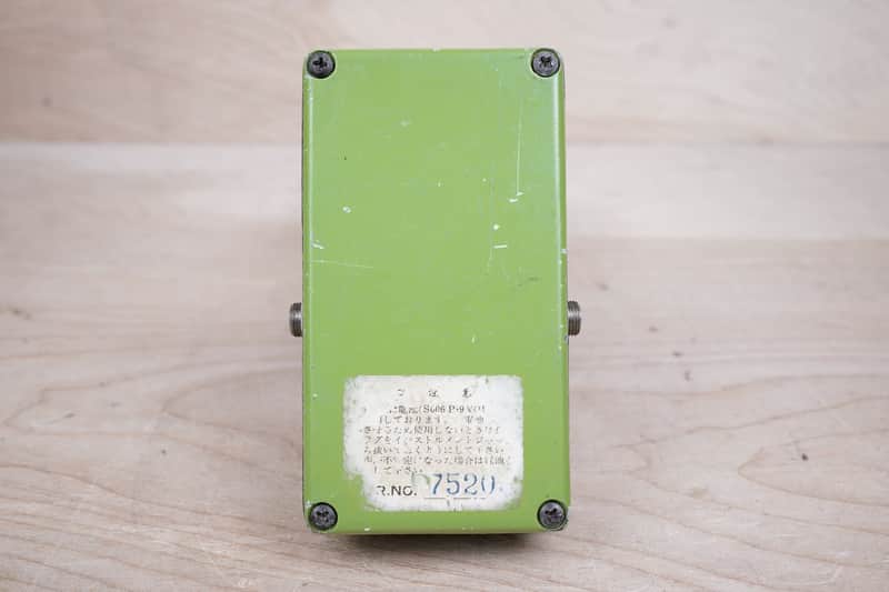 Maxon D&S II 1970s Light Green Distortion and Sustainer Vintage