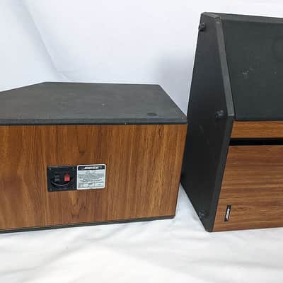 Bose 4.2 Series II Stereo Everywhere Speakers Pair image 10