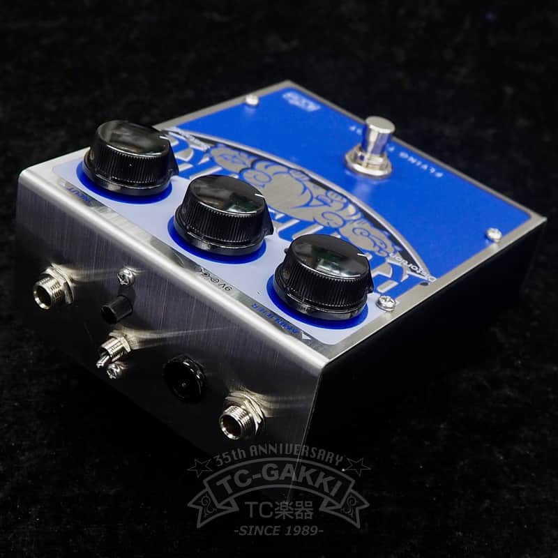 Flying Teapot RUM and COKE (Blue) | Reverb Austria